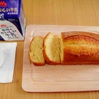 ホットケーキミックスで簡単パウンドケーキ